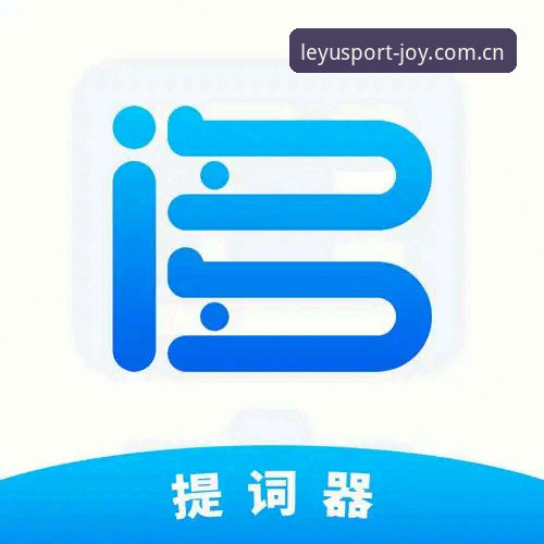 乐鱼体育平台v3.2.1实测：乐鱼中国APP下载值不值得装，我说点真话
